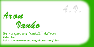aron vanko business card